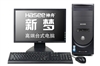 神舟新梦 G430