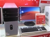 七喜欣怡 U1050