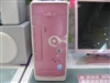 BenQ Joyhub江南-D