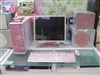 BenQ Joyhub江南-D