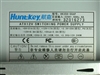 神舟新梦 G310