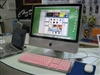 苹果iMac (MA877CH/A)