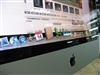苹果iMac (MA877CH/A)
