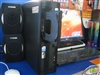 方正商祺 N500(BSN500-1141)