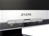 方正商祺 N500(BSN500-1141)