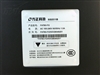 方正商祺 N500(BSN500-1141)