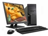 ThinkCentre A55(8705AJ3)