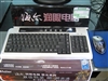 海尔乐家家 E200C-B033