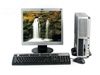 惠普Compaq dc7700(GV751PA)