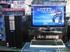 海尔轰天雷 H5-B017