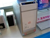 海尔乐家家 E200C-B050