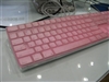 苹果iMac (MB323CH/A)