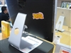 苹果iMac (MB323CH/A)