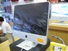 苹果iMac (MB323CH/A)