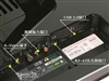 惠普TouchSmart IQ508cn(FJ357AA)