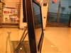 惠普TouchSmart IQ508cn(FJ357AA)