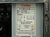 方正卓越I500(6450)