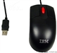 ThinkCentre M57E(9439BQ2)