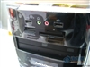 联想家悦E R500