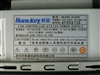 清华同方超扬 S55-B006
