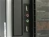 清华同方超扬 S55-B006