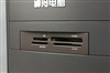 神舟新梦 G8000