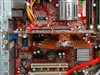神舟新梦 G6800