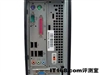 联想开天 S6000(2.8GHz/DOS/15")