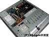 联想开天 S6000(2.8GHz/DOS/15")