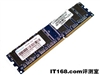 联想扬天 M2600(ICP 2.6G25680DVDVNFXP)