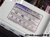 联想扬天 M1900(C2.0G 25680VNF(XP))