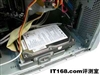 联想锋行 A8040(P4 3.0HT512160pDV(W))