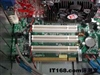 Acer Veriton 7600GT-M(3.0G HT/17"纯平)