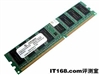 Acer Veriton 7600GT-M(3.0G HT/17"纯平)