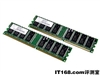 Acer Veriton 7700G(3.0GHz/80GB)