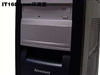 联想开天 M4100(P516 25680VN)