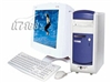 Acer AcerPower ST(P4 1.8G/SIS315/15"普通)