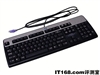 惠普Compaq dx6120(EN505PA)
