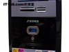 清华同方真爱 T8170(904)