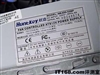 联想天骄 E2010X(P4 515 256120pB(D))