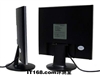 联想家悦 C1060A(SEM 25640pDY(D))