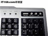 联想家悦 C1066E(SEM 2200+ 25680pDY(D))