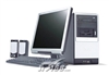 Acer Aspire T310-M(2.8G /DVD/15"液晶)