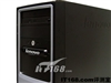 联想家悦 C3050(P4 2.8G25680pDY(D))
