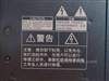 夏普XR-E820XA