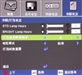 奥图码HD71S