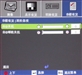 奥图码HD71S