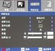 奥图码HD71S