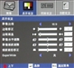 奥图码HD71S