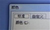日立HCP-78WX